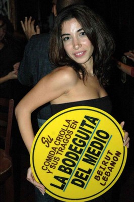 La Bodeguita Del Medio on Saturday Night